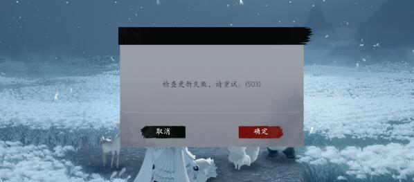 魂之追梦公测兑换码礼包码 魂之追梦公测兑换码礼包码