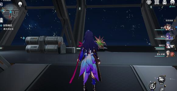 崩坏星穹铁道猎星游戏之封锁扇区第四部分技巧 崩坏星穹铁道猎星游戏之封锁扇区第四部分技巧