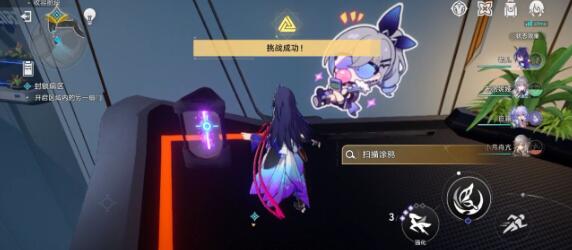 崩坏星穹铁道涂鸦刷新位置一览 崩坏星穹铁道涂鸦刷新位置一览