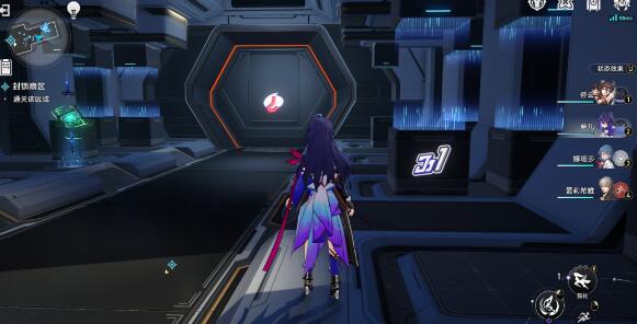 崩坏星穹铁道猎星游戏之封锁扇区第三部分攻略 崩坏星穹铁道猎星游戏之封锁扇区第三部分攻略