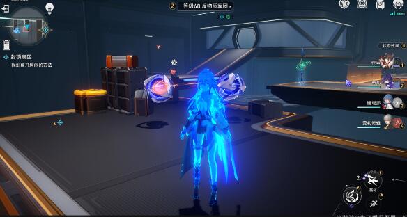 崩坏星穹铁道猎星游戏之封锁扇区第三部分攻略 崩坏星穹铁道猎星游戏之封锁扇区第三部分攻略