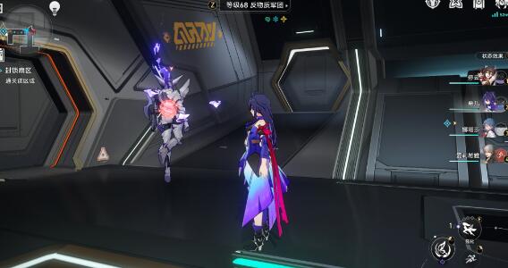 崩坏星穹铁道猎星游戏之封锁扇区第四部分技巧 崩坏星穹铁道猎星游戏之封锁扇区第四部分技巧