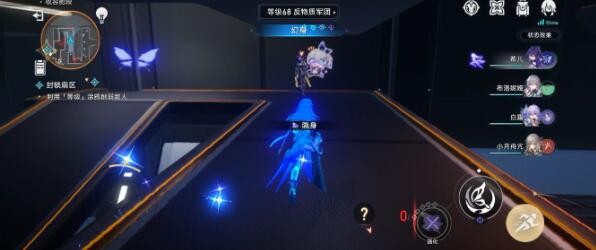 崩坏星穹铁道猎星游戏封锁扇区难度二攻略 崩坏星穹铁道猎星游戏封锁扇区难度二攻略