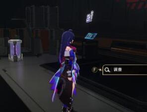 崩坏星穹铁道猎星游戏之封锁扇区第四部分技巧