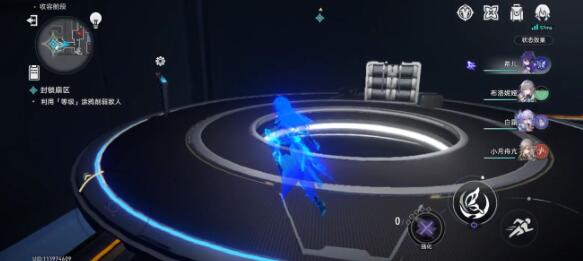 崩坏星穹铁道猎星游戏封锁扇区难度二攻略 崩坏星穹铁道猎星游戏封锁扇区难度二攻略