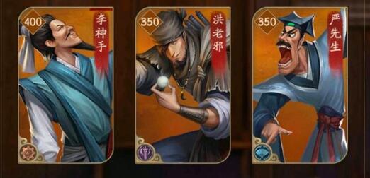 叫我大掌柜二周年每日答题通关方法 叫我大掌柜二周年每日答题通关方法