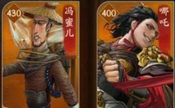 叫我大掌柜二周年每日答题通关方法