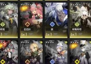 白夜极光火队纯色阵容搭配