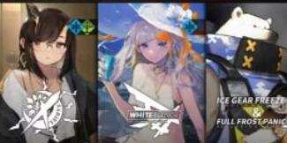 白夜极光沙利叶阵容搭配方案