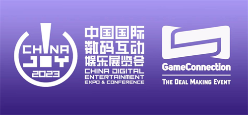 2023 ChinaJoy-Game Connection INDIE GAME开发大奖报名作品推荐六，展位即将售罄！