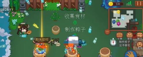 见习猎魔团粽子做法配方一览 见习猎魔团粽子做法配方一览