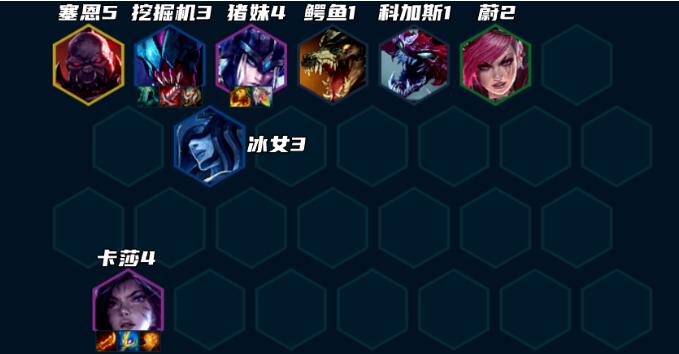 金铲铲之战S9赌挖掘机阵容装备搭配 金铲铲之战S9赌挖掘机阵容装备搭配