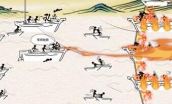 爆笑大军师拒绝家暴过关技巧