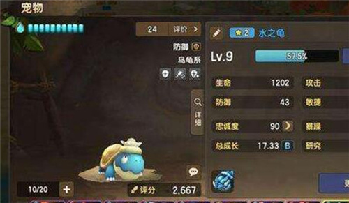 《新石器时代》6月28日公测,收下这份新手进阶指南