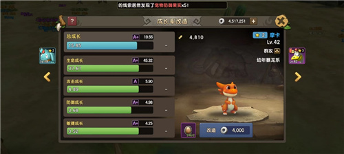 《新石器时代》6月28日公测,收下这份新手进阶指南