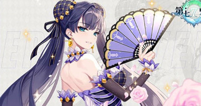 第七史诗尤芬妮值得练吗