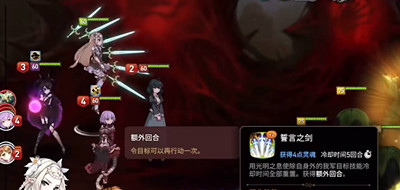 第七史诗肝不肝 第七史诗氪金程度严重吗