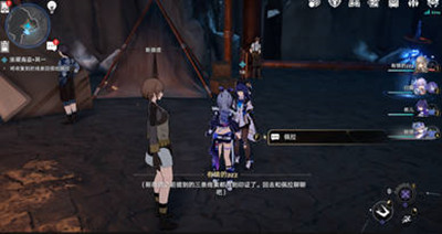 崩坏星穹铁道今日免费开放成就怎么获得的