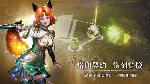 延续热血激战,A3手游《战之刃:幸存者》删档测试即将结束!