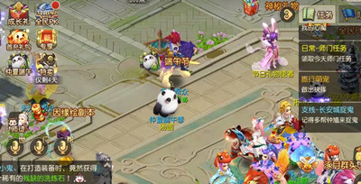 梦幻西游手游赠君粽子手余香怎么玩的