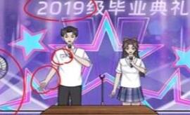 一代沙雕找到所有毕业经典歌曲过关技巧
