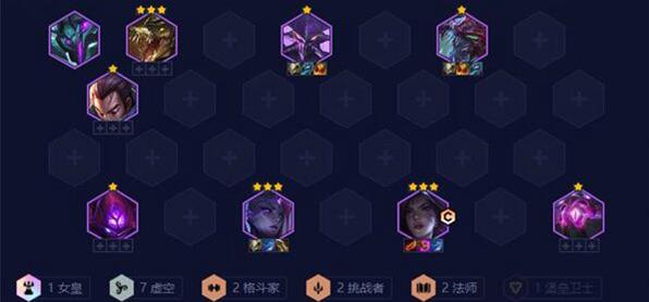 金铲铲之战S9虚空卡莎阵容装备搭配 《金铲铲之战》S9虚空卡莎阵容装备搭配