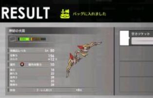 蓝色协议矿石获取收集方法一览
