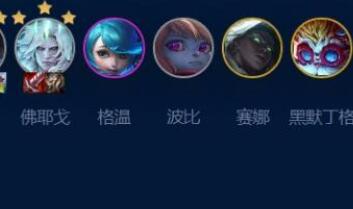 云顶之弈s9暗影四星小炮阵容装备搭配