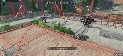 逆水寒手游免费福利兑换码汇总
