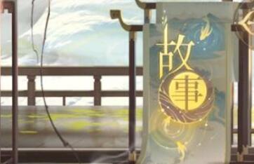 代号鸢三千宇宙摸金校尉阵容搭配详解