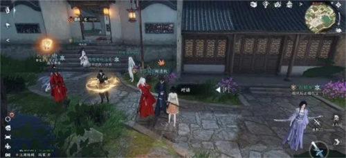 《逆水寒手游》平天门加入方法 逆水寒手游平天门怎么进1