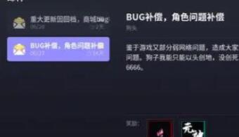 通天路法修增加灵力技巧