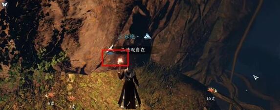 逆水寒手游白猿献图奇遇完成方法 逆水寒手游白猿献图奇遇完成方法