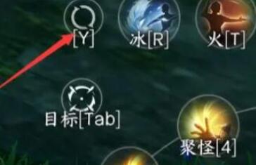 逆水寒手游绝崖鹤唳奇遇天火伏雷获得方法