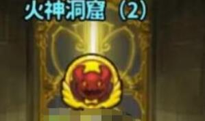 灵光文明斯芬克斯的谜语问题答案详解