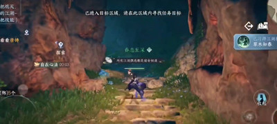 逆水寒手游怎么屏蔽玩家