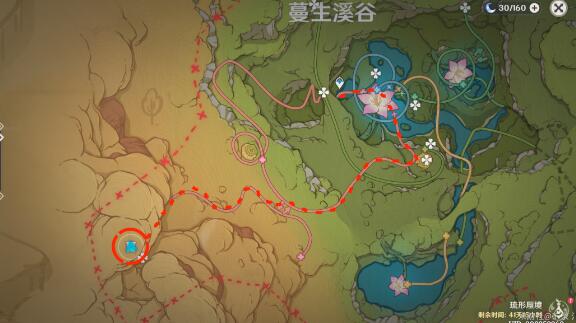 原神如留旧时的星影完成方法 原神如留旧时的星影完成方法