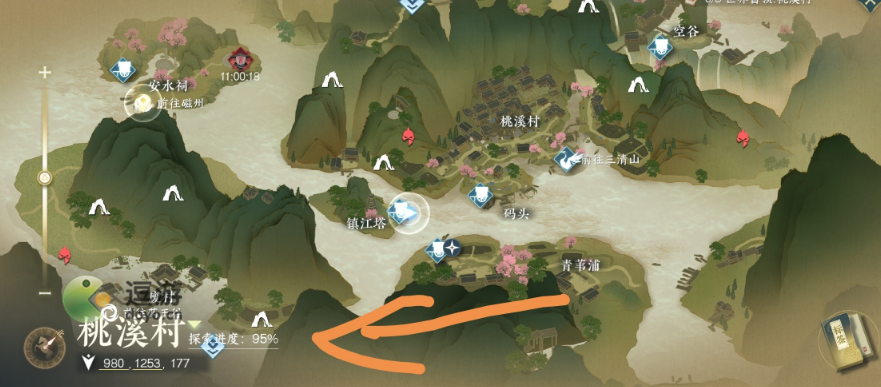 逆水寒穿山石道在哪