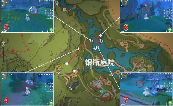 原神银瓶庭院西礼券收集方法 原神银瓶庭院西礼券收集方法