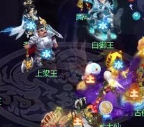 梦幻西游网页版李密小试牛刀阵容搭配