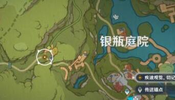 原神疾速观览切记行车规范完成方法
