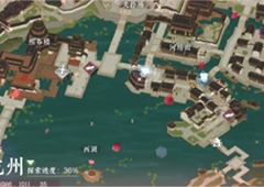 逆水寒手游折花有迹怎么做 奇遇完成攻略