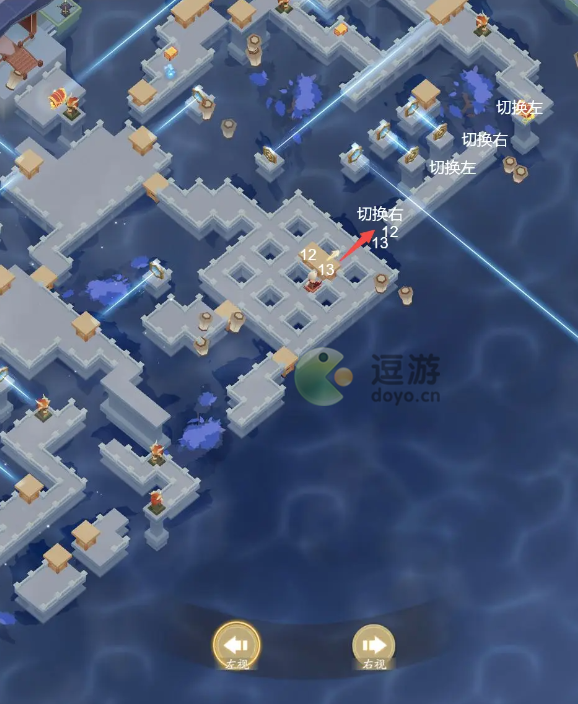 神仙道3秦时明月通关攻略