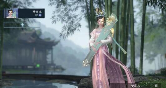 逆水寒手游龙门客栈加入条件 逆水寒手游龙门客栈加入条件