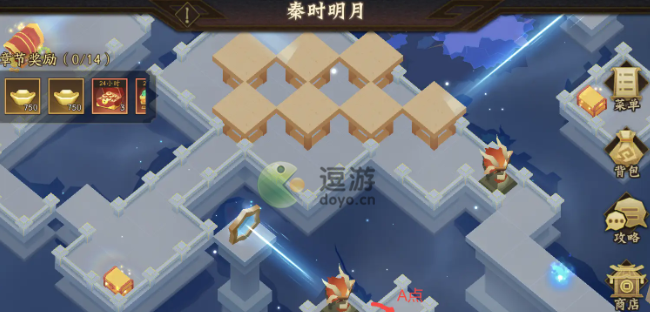 神仙道3秦时明月通关攻略
