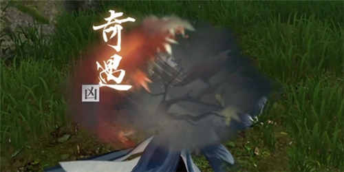 《逆水寒手游》灵蛇宝血奇遇攻略 逆水寒手游2
