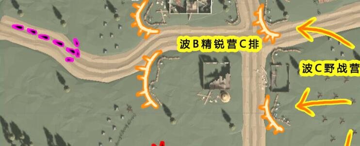 冲突2闪电前三关通关技巧 冲突2闪电前三关通关技巧