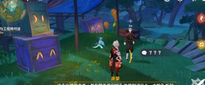 原神3.8鳄鱼水泡大作战活动攻略