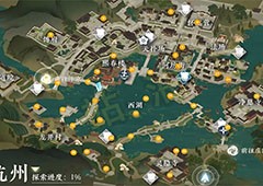 逆水寒手游起死回生怎么做 任务攻略一览