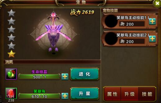 灵光文明遗迹谜题通关答案 灵光文明遗迹谜题通关答案